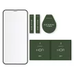Hofi Glass Pro+ iPhone 12 Mini Full Glue kijelzővédő edzett üvegfólia (tempered glass) 9H keménységű, fekete