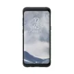 Adidas Performance SP Grip Case Samsung Galaxy S8 Plus hátlap, tok, fekete