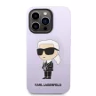 Karl Lagerfeld KLHCP14XSNIKBCU iPhone 14 Pro Max 6.7" Silicone Ikonik tok, lila