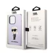 Karl Lagerfeld KLHCP14XSNIKBCU iPhone 14 Pro Max 6.7" Silicone Ikonik tok, lila