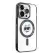 Karl Lagerfeld KLHMP15LHCHNOTK iPhone 15 Pro 6.1" IML Choupette's Head MagSafe tok, átlátszó