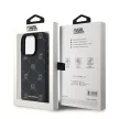 Karl Lagerfeld KLHMP15XPGKHPHK iPhone 15 Pro Max 6.7" Magsafe Karl Heads tok, fekete
