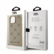 Karl Lagerfeld KLHMP15SPGKHPHE iPhone 15 6.1" Magsafe Karl Heads tok, bézs