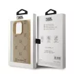 Karl Lagerfeld KLHMP15XPGKHPHE iPhone 15 Pro Max 6.7" Magsafe Karl Heads tok, bézs