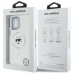 Karl Lagerfeld KLHMP14XHLSCHH iPhone 14 Pro Max 6.7" IML Metal Choupette Head MagSafe tok, fehér