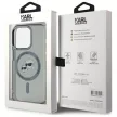Karl Lagerfeld KLHMP15LHLSKCK iPhone 15 Pro 6.1" IML Metal Karl&Choupette Head MagSafe tok, fekete