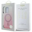 Guess GUHMP16LHGRCELP iPhone 16 Pro 6.3" tok, rózsaszín hardcase IML Glitter Gradient MagSafe