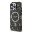 Guess GUHMP16LH4DTEW iPhone 16 Pro 6.3" tok, barna hardcase IML 4G Background MagSafe