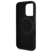 BMW BMHMP16X23SCUK iPhone 16 Pro Max, 6.9" tok, fekete Silicone Cut Tricolor Lines MagSafe