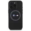 BMW BMHMP16X23SROK iPhone 16 Pro Max, 6.9" tok, fekete M Silicone Printed Ring MagSafe