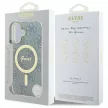 Guess GUHMP16SH4STB iPhone 16 6.1" tok, kék hardcase IML 4G MagSafe