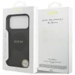Guess 4G Circle Classic Logo MagSafe iPhone 17 Pro Max tok, fekete