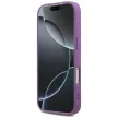 Guess Fixed Glitter Big 4G iPhone 17 Pro tok, lila