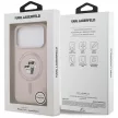 Karl Lagerfeld Silicone Karl&Choupette Ring MagSafe Case iPhone 17 Pro tok, rózsaszín