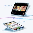 ESR FLIP HYBRID IPAD AIR 10.9” 4 / 5 / 2020-2022 / 11” 6 / 7 / 2024-2025 tok, kék