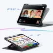 ESR FLIP HYBRID IPAD AIR 10.9” 4 / 5 / 2020-2022 / 11” 6 / 7 / 2024-2025 tok, fekete