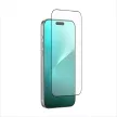 AmazingThing Radix Matte Tempered Glass iPhone 17 edzett üvegfólia
