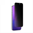 AmazingThing Radix Privacy Tempered Glass iPhone 17 betekintésvedő edzett üvegfólia