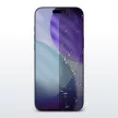 AmazingThing Radix Privacy Tempered Glass iPhone 17 Pro Max betekintésvedő edzett üvegfólia
