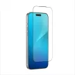 AmazingThing Titan Full FusionFilter 7 Full Screen Tempered Glass iPhone 17 edzett üvegfólia