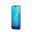 AmazingThing Titan Full FusionFilter 7 Full Screen Tempered Glass iPhone 17 Pro edzett üvegfólia