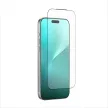 AmazingThing Titan Matte FusionFilter 7 Tempered Glass Screen Protector iPhone 17 Air edzett üvegfólia
