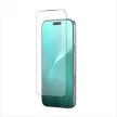 AmazingThing Titan Matte FusionFilter 7 Tempered Glass Screen Protector iPhone 17 Air edzett üvegfólia