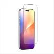 AmazingThing Titan Max FusionFilter 7 Tempered Glass iPhone 17 edzett üvegfólia