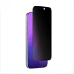 AmazingThing Titan FusionFilter 7 Matte Privacy Tempered Glass iPhone 17 Pro betekintésvedő edzett üvegfólia