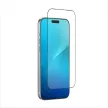 AmazingThing Radix Full Tempered Glass iPhone 17 Pro Max (Set of 2) edzett üvegfólia