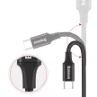 Baseus CATSU-C01 USB/USB-C adat- és töltőkábel, Led-es 2A, 2m, fekete