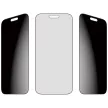 PanzerGlass Ultra-Wide Fit EasyAligner Privacy Glass iPhone 17 Pro Max betekintésvedő edzett üvegfólia
