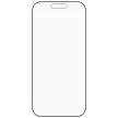 PanzerGlass Stealth Ultra-Wide Fit Fastfit Tempered Glass iPhone 17 / 16 Pro edzett üvegfólia