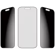 PanzerGlass Ultra-Wide Fit Fastfit Privacy Glass iPhone 17 / 16 Pro betekintésvedő edzett üvegfólia
