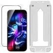 3MK HardGlass Max applikátorral Apple iPhone 17 Pro Max edzett üvegfólia