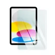 Blue Star Edzett üvegfólia, iPad 10 gen 10.9" (2022)