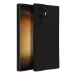 Roar Luna tok Samsung Galaxy S23 Ultra, fekete
