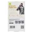 BLUEO APE Phone Case - Apple iPhone 16 Pro Max blue