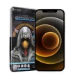 X-ONE Full Cover Extra Strong Privacy - iPhone 16 Pro (full glue) tempered glass 9H edzett üvegfólia