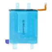 ServicePack Battery EB-BS916ABY SAMSUNG GALAXY S23 Plus S916B GH82-30470A