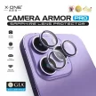 X-ONE Sapphire Camera Armor Samsung Galaxy S25 Ultra kameravédő