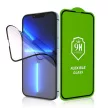 Bestsuit Flexible Hybrid Glass 5D Apple iPhone 17/17 Pro black edzett üvegfólia