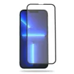 Bestsuit Flexible Hybrid Glass 5D Apple iPhone 17/17 Pro black edzett üvegfólia