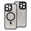 VARIETE MAG COVER Case MagSafe IPHONE 17 Pro tok, fekete