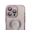 Case GLAM IPHONE 17 Air tok, rózsaszín