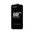 6D Pro Veason Privacy Glass iPhone 17 Pro black betekintésvedő edzett üvegfólia