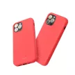 ROAR case COLORFUL JELLY IPHONE 17 Pro peach tok, rózsaszín