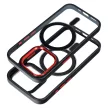 COLOR EDGE MAG COVER case MagSafe IPHONE 17 Pro Max tok, fekete-piros