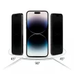 HOFI ANTI SPY GLASS PRO+ GALAXY S24 PRIVACY, betekintésvédő üvegfólia, fekete