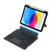 TECH-PROTECT Billentyűzetes oldalra nyíló tok SCMAG PEN + KEYBOARD IPAD 10.9 10/2022, fekete